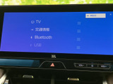 多彩なソースに対応したオーディオ画面。ラジオ、CD、Bluetoothなど、お好みの音楽を自由に楽しめます。快適な車内空間を演出します。