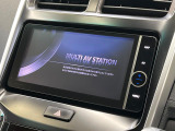 【純正ナビ】人気の純正ナビを装備。オーディオ機能も充実しており、Bluetooth接続すればお持ちのスマホやMP3プレイヤーの音楽を再生可能!毎日の運転がさらに楽しくなります!!