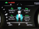 トヨタセーフティセンス(TSS)搭載車両です。内容は現車にてご確認ください。