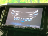 【BIG-X9インチナビ】人気の大画面BIG-Xナビを装備。専用設計で車内の雰囲気にマッチ!ナビ利用時のマップ表示は見やすく、テレビやDVDは臨場感がアップ!いつものドライブがグッと楽しくなります♪