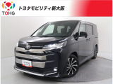当社では、近畿2府4県(大阪・兵庫・京都・奈良・滋賀・和歌山)の方で、ご来店により現車の確認、お引渡しができるお客様に販売を限らせて頂きます。また転売・輸出目的、同業者様への販売は行っておりません
