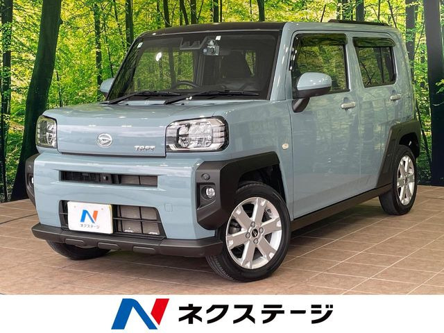 タフト G 