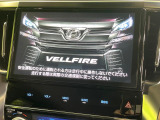 ヴェルファイア 2.5 Z Aエディション 