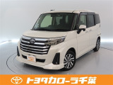 当社では現車確認にご来店いただける千葉・東京・神奈川・埼玉・茨城・栃木・群馬に在住の方への販売とさせていただいております。
