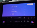 ブルートゥースを搭載しています、スマホと連動させると音楽等を楽しむことができます。
