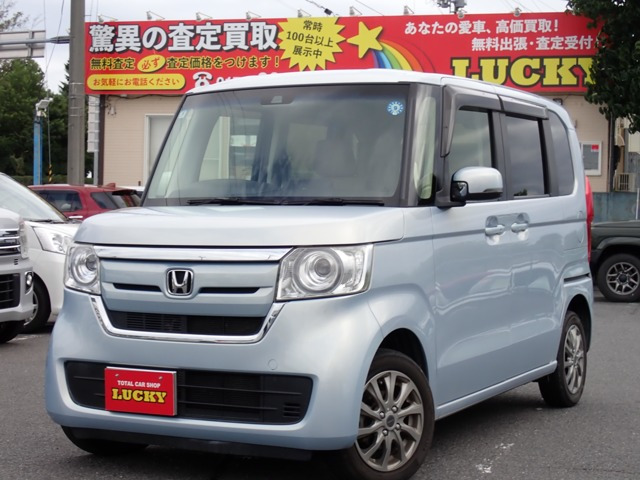N-BOX G L ホンダセンシング 4WD 