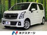 SDナビ バックカメラ セーフティサポート 禁煙車 前席シートヒーター