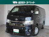 福岡県内お住まいの方に限らせていただきます。問い合わせ番号【8368056】