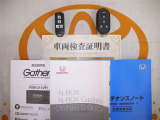 スマートキー&エンジンスターター付。取扱説明書とメンテナンスノートもあります☆品質評価シート付いてます!!