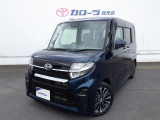 すぐ乗れる中古車も当店はラインナップ!!全車1年距離無制限保証付き!まるまるクリンで内外装キレイ!マイカーローンは最短15分で審査可能!お車のことならまず当店にご相談ください!