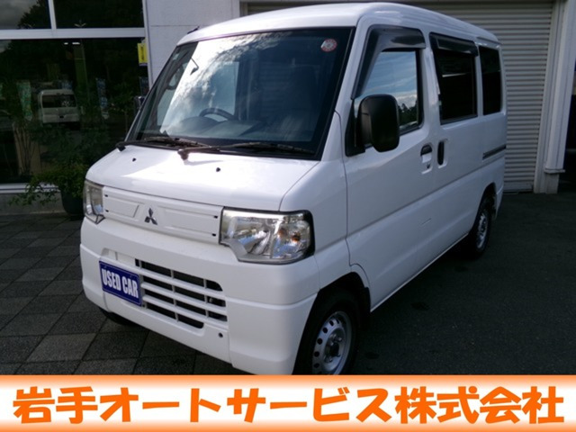 三菱 ミニキャブバン 