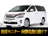 最長7年最大437項目全国対応保証完備!車両問い合わせコード「01060」