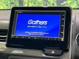 【純正ナビ】人気の純正ナビを装備しております。ナビの使いやすさはもちろん、オーディオ機能も充実!キャンプや旅行はもちろん、通勤や買い物など普段のドライブも楽しくなるはず♪