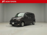 弊社在庫車輌は愛知・岐阜・三重・静岡県にお住まいの方で、ご来店いただける方のみの販売に限定させて頂きます。