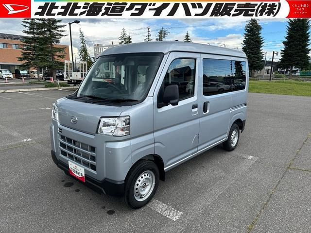 ダイハツ ハイゼットカーゴ 