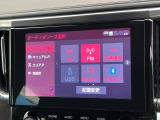 【9インチ ディスプレイオーディオ】大画面ディスプレイへお持ちのスマートフォンと連携して、ナビやbluetoothでの音楽再生が可能です♪デザインはもちろん操作性も良好!別途ナビ機能の取付可能です♪