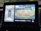 【マルチアラウンドモニター】専用のカメラにより、上から見下ろしたような視点で360度クルマの周囲を確認することができます☆死角部分も確認しやすく、狭い場所での切り返しや駐車もスムーズに行えます。
