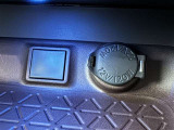 シガーソケット用の充電器が使用可能です!