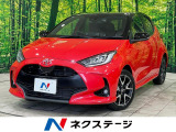 プリクラッシュセーフティ レーダークルーズコントロール