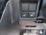 運転席と助手席にはシートヒーターが装備されています。