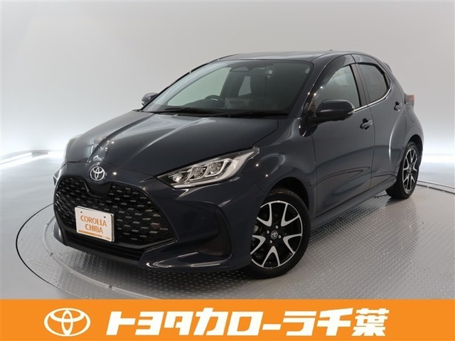 ヤリス 1.5 ハイブリッド Z 