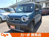 【届出(登録)済未使用車】福井県最大級の軽自動車専門店!在庫台数400台!オールメーカー取り揃えてお待ちしております!