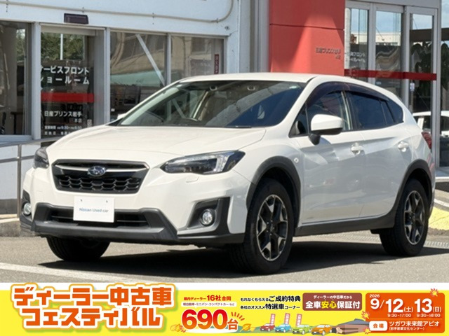 XV 1.6i-L アイサイト 4WD