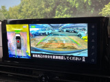 【アラウンドビューモニター】専用のカメラにより、上から見下ろしたような視点で360度クルマの周囲を確認することができます☆死角部分も確認しやすく、狭い場所での切り返しや駐車もスムーズに行えます。