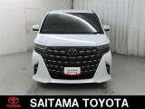 購入後のアフタ-メンテナンスも安心です。埼玉トヨタでは県内39ヶ所のサービス工場でメンテナンスを受けられます。