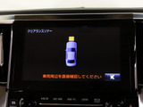 クリアランスソナー装着車輌!狭い道など悪条件の道でも大事なお車から音&マルチ画面にて障害物の接近を知らせてくれます!ドライバーの任意でON・OFFができます!人気の装備です!