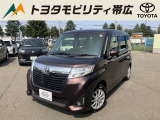 当店のクルマを閲覧いただき誠にありがとうございます!トヨタモビリティ帯広中古車センターTWINGです。当店は安心のトヨタディーラーの中古車販売店です。