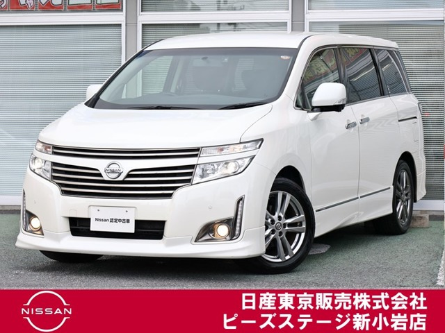 エルグランド 2.5 250ハイウェイスター アーバンクロム