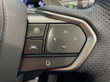 【レーダークルーズコントロール】高速道路での長距離走行が楽に!!自動で速度を保つクルーズコントロールが、衝突軽減システムと連携し、前方の車両を感知して車間を保つように速度調節してくれます!!