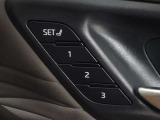 運転席のパワーシートは3名様分までメモリー機能付きです。