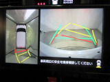 最後までご覧いただきありがとうございます、お支払い方法や自動車保険、メンテナンス等も当社スタッフにお尋ねください。