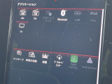 ◆LIBERALAは、輸入車選びの新たなスタイルを提案するインポート・セレクト・ブランドです。オーナー様となる方がクルマから直接感じる感性を第一にした、最良の一台との出会いをコーディネートいたします。