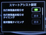 【ご相談下さい】当店はお客様のクルマ選びに寄り添います!なんでも相談してください。もちろんクルマもしっかり整備を施してから納車致します。
