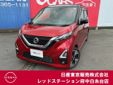 当店のホームページをご覧頂きまして誠にありがとうございます!
