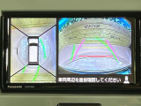【全方位モニター用カメラ】専用のカメラにより、上から見下ろしたような視点で360度クルマの周囲を確認することができます☆死角部分も確認しやすく、狭い場所での切り返しや駐車もスムーズに行えます。