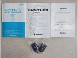 スペアキーもしっかり付いてます!前オーナーが大切にしておりました!