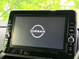 使いやすいインターフェースで、快適なドライブをサポートします。多彩な機能で、車内時間をより楽しく演出します。