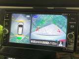 【アラウンドビューモニター】専用のカメラにより、上から見下ろしたような視点で360度クルマの周囲を確認することができます☆死角部分も確認しやすく、狭い場所での切り返しや駐車もスムーズに行えます。