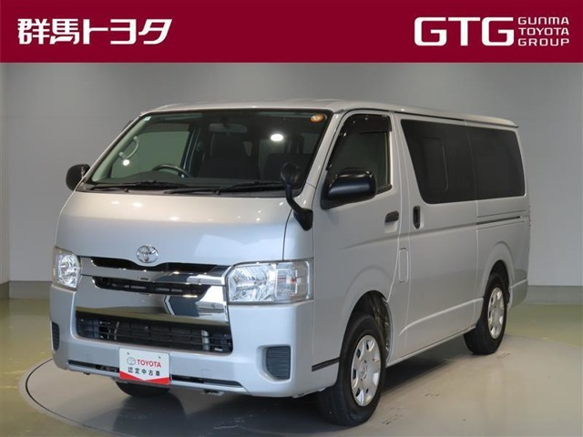 ハイエースバン 3.0 DX ロング GLパッケージ ディーゼル 4WD