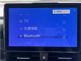 TVが視聴可能です。