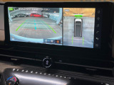 【アラウンドビューモニター】専用のカメラにより、上から見下ろしたような視点で360度クルマの周囲を確認することができます☆死角部分も確認しやすく、狭い場所での切り返しや駐車もスムーズに行えます。