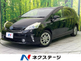 純正16インチAW オートライト オートエアコン Bluetooth