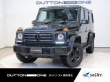 2017年式『G350d ロング 4WD』入庫いたしました。住所:横浜市都筑区折本町460。TEL:045-534-9115。定休日:火曜日・第一、第三水曜日。お電話でのご予約も可能です。