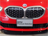 【キドニーグリル】BMWは約90年もの間、ほぼ全ての車両にひと目でBMWだと分かるこの特徴的なフロントグリルが備えられ、デザイン・アイコンとして親しまれてきました。