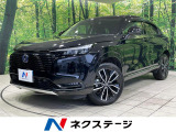 純正9型ナビ バックカメラ ホンダセンシング レーダクルーズ 禁煙車