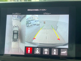 ●バックカメラ:不安な駐車もこれで安心!レーンアシスト付きなので狭い箇所での駐車もラクラクです!